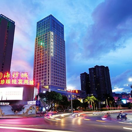 Hampton By Hilton Beihai Bagian luar foto